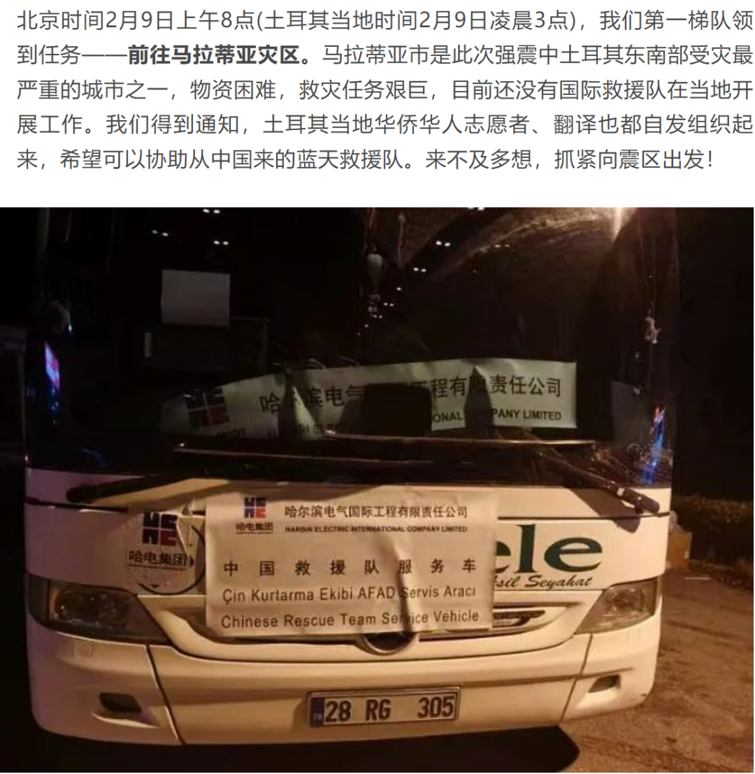 首页| J9集团国际站官方网站