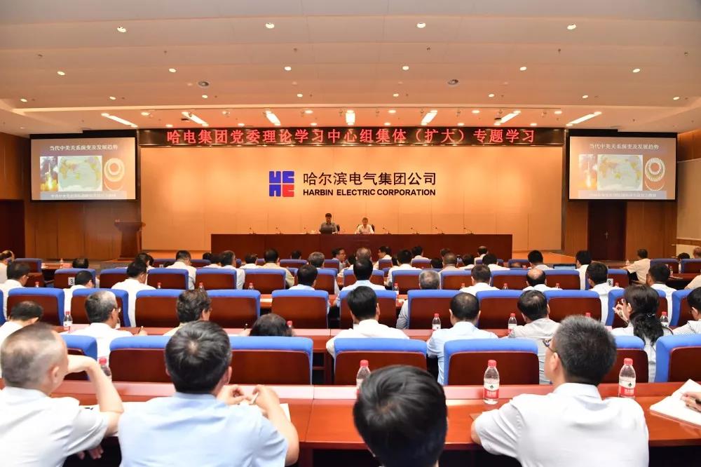 首页| J9集团国际站官方网站