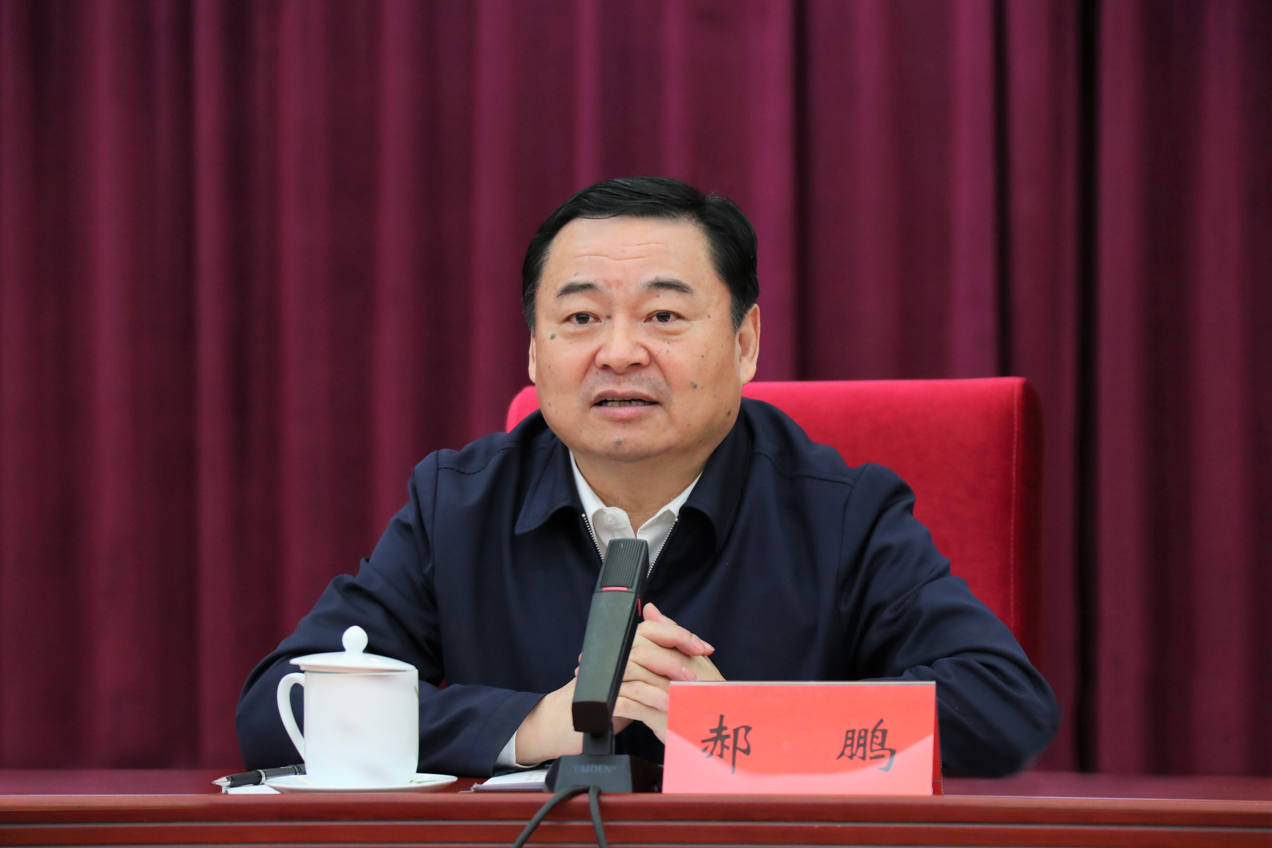 首页| J9集团国际站官方网站