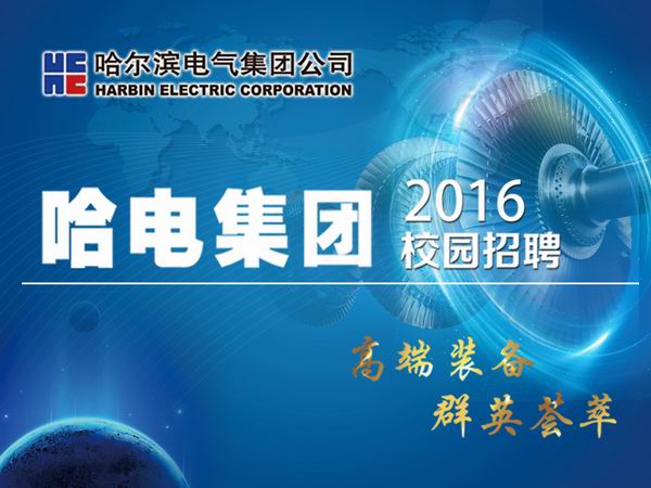 首页| J9集团国际站官方网站