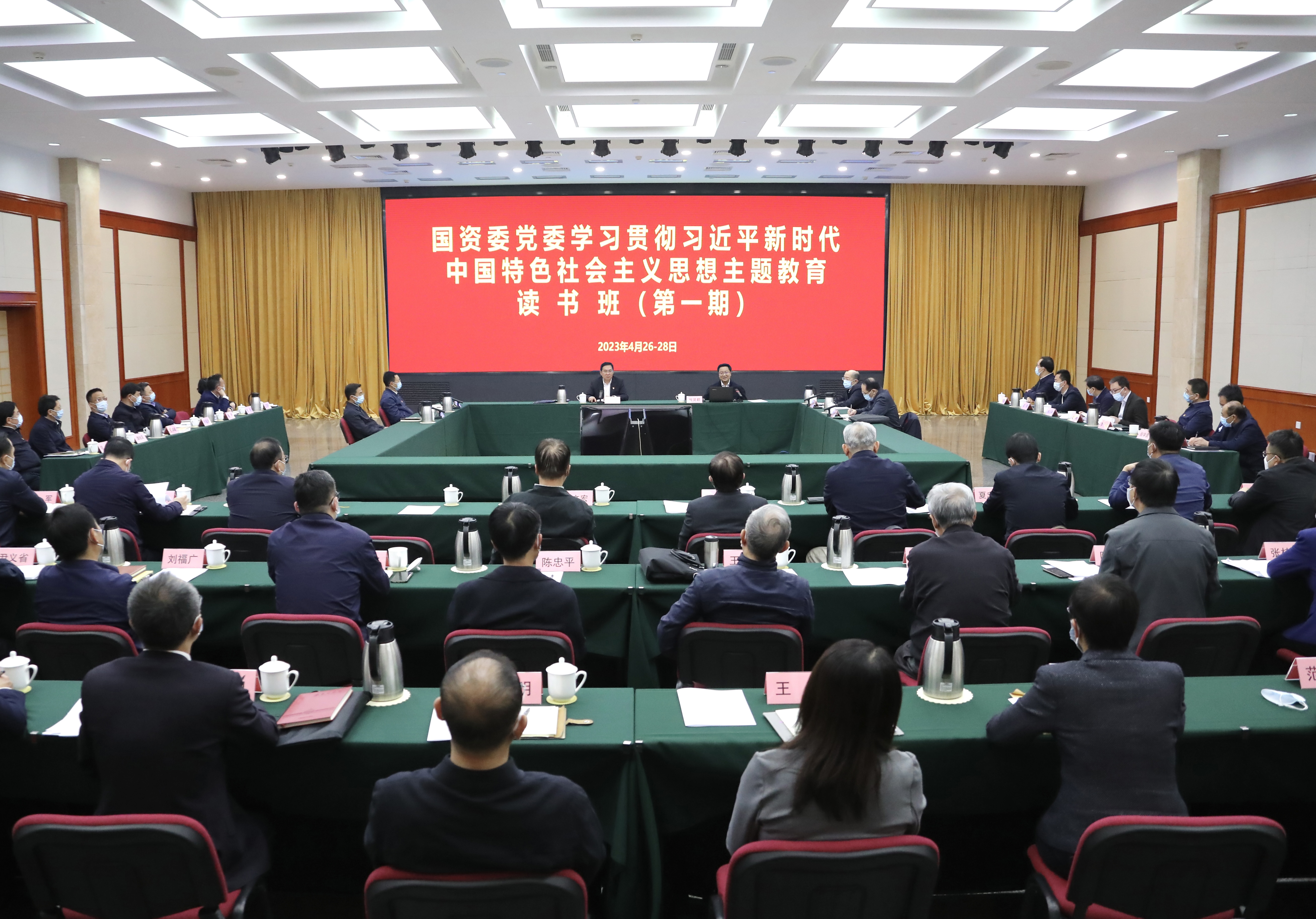 首页| J9集团国际站官方网站