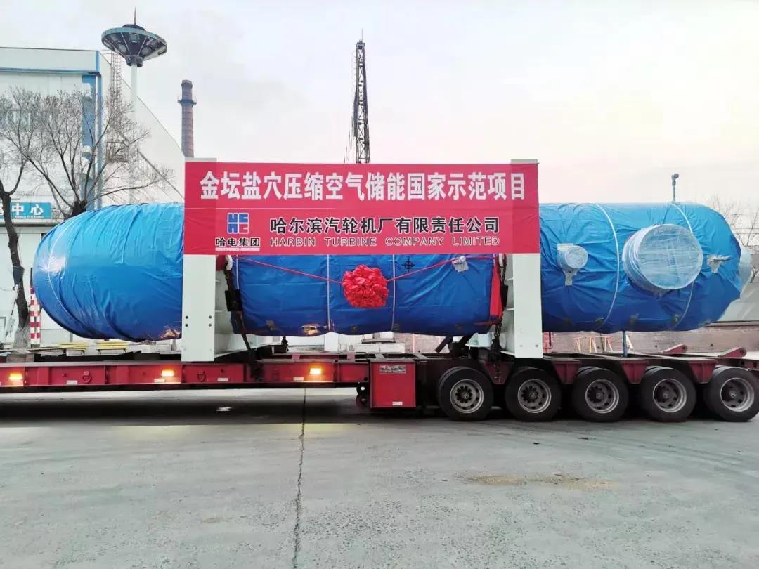 首页| J9集团国际站官方网站