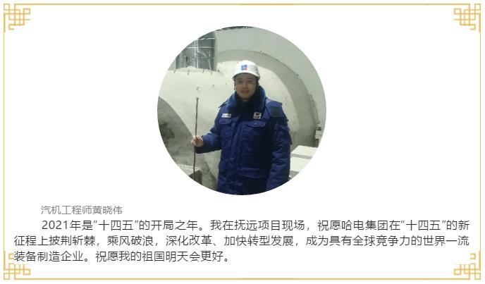 首页| J9集团国际站官方网站