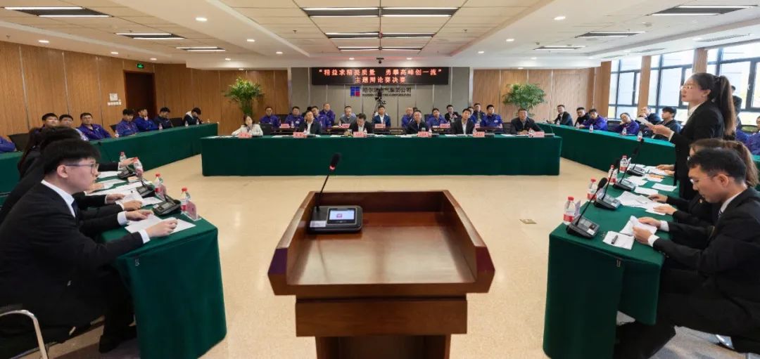 首页| J9集团国际站官方网站