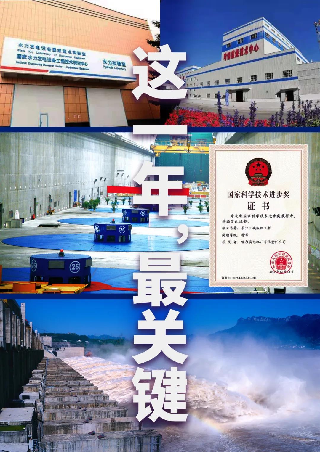 首页| J9集团国际站官方网站