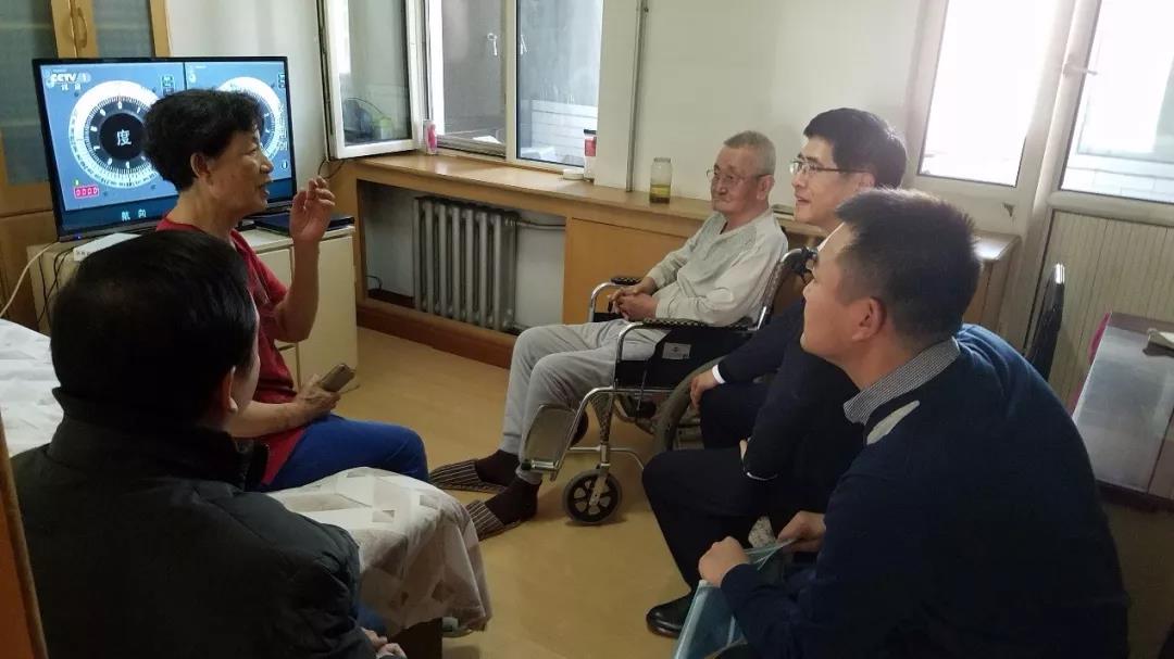 首页| J9集团国际站官方网站