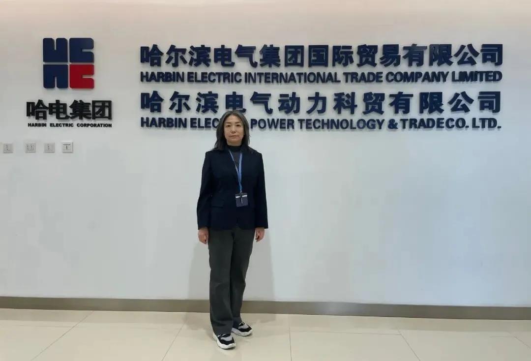 首页| J9集团国际站官方网站