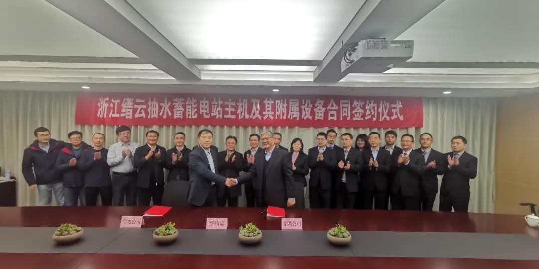 首页| J9集团国际站官方网站