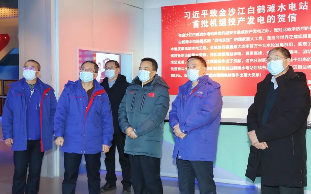 首页| J9集团国际站官方网站