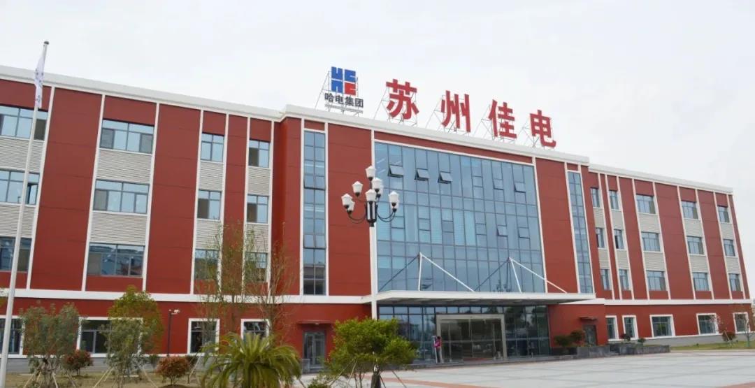 首页| J9集团国际站官方网站