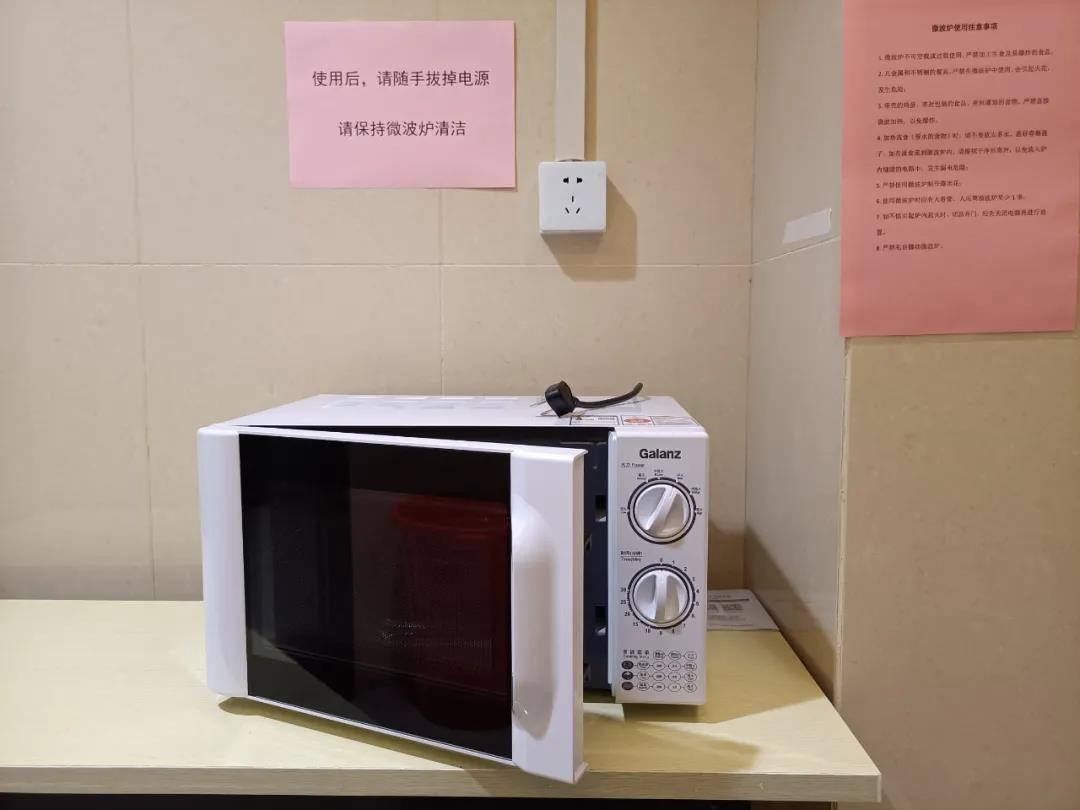 首页| J9集团国际站官方网站