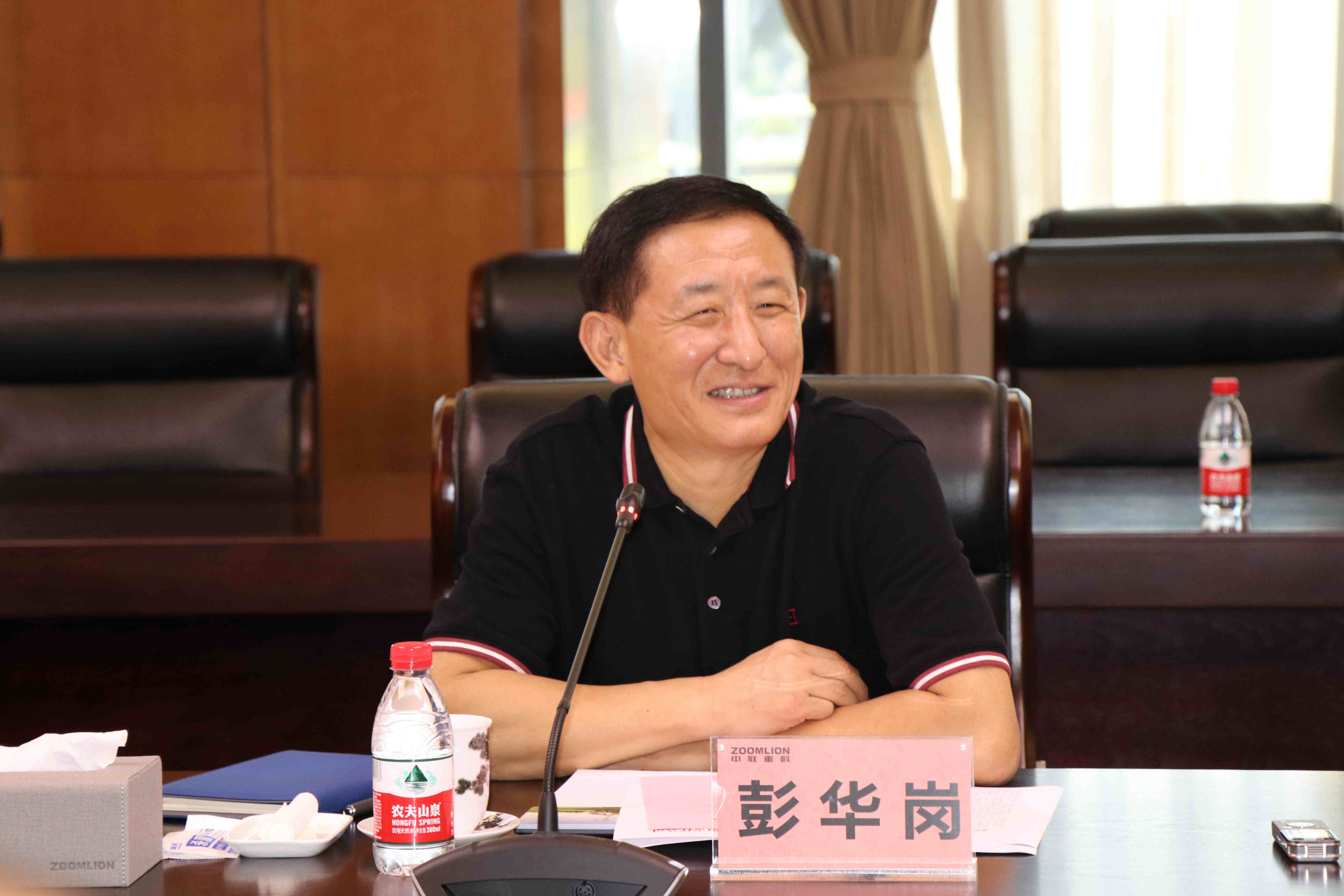 首页| J9集团国际站官方网站