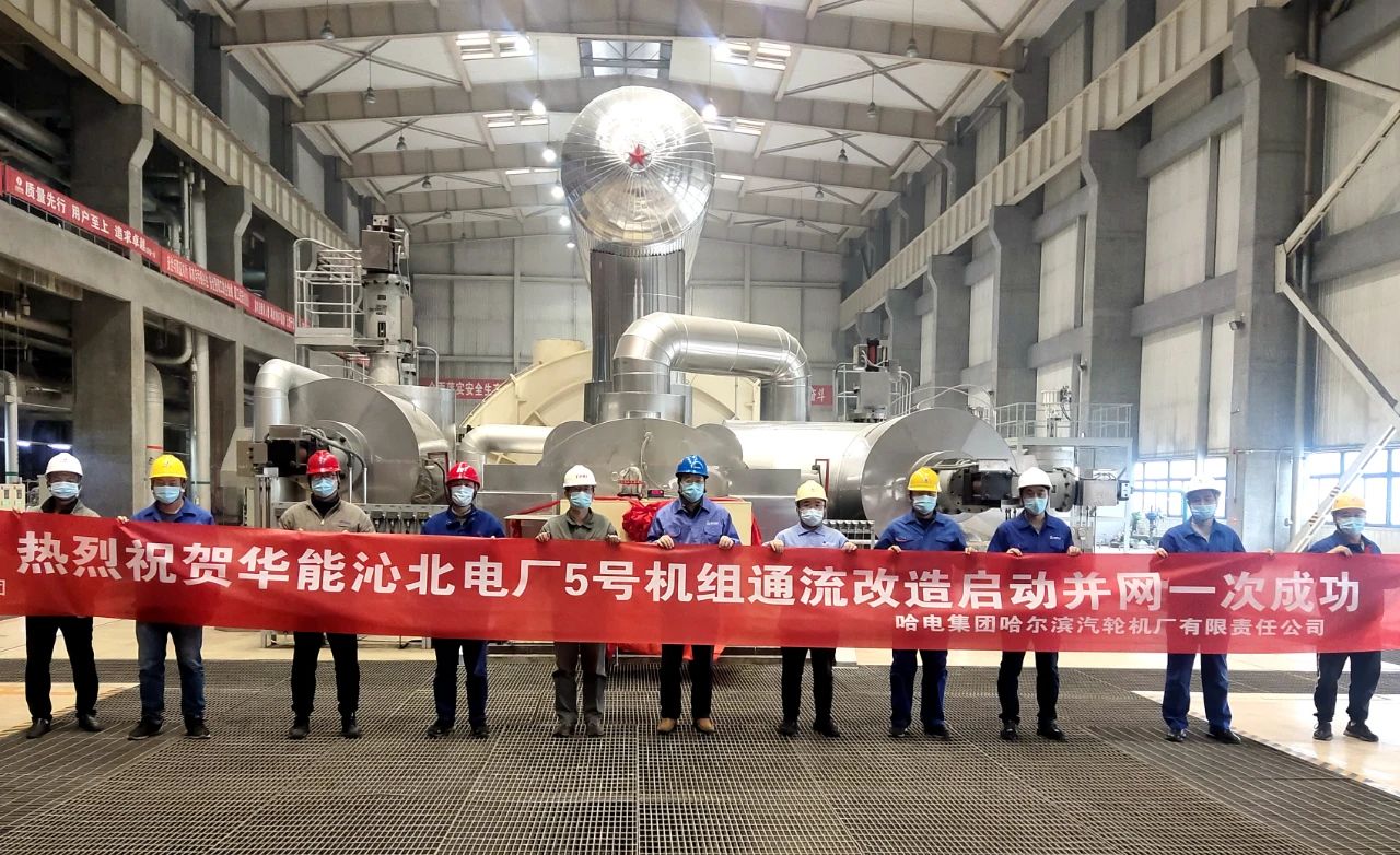 首页| J9集团国际站官方网站