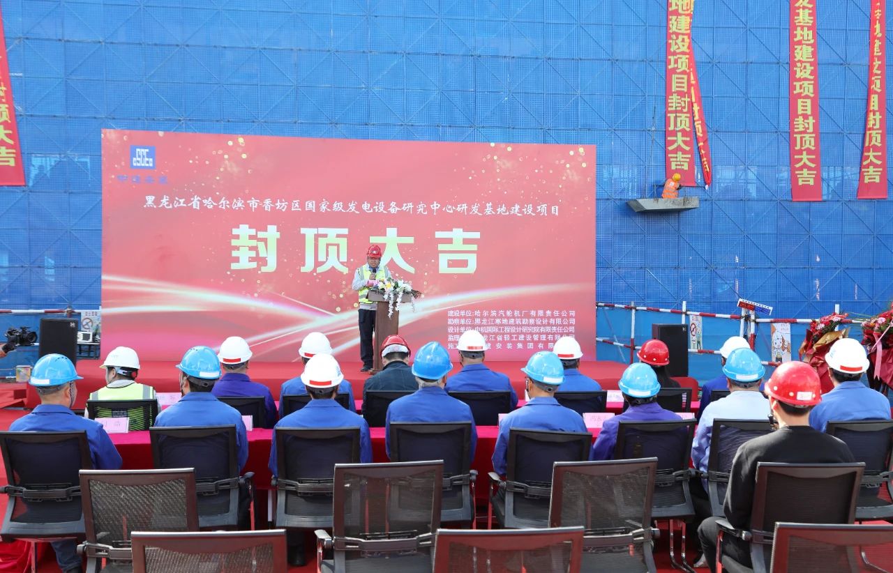 首页| J9集团国际站官方网站