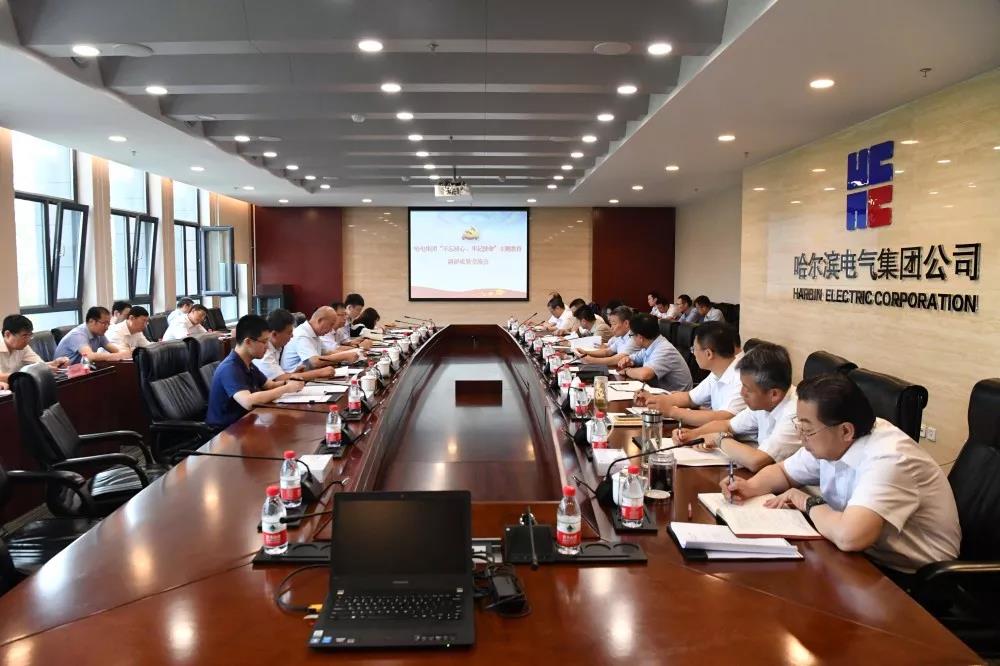 首页| J9集团国际站官方网站