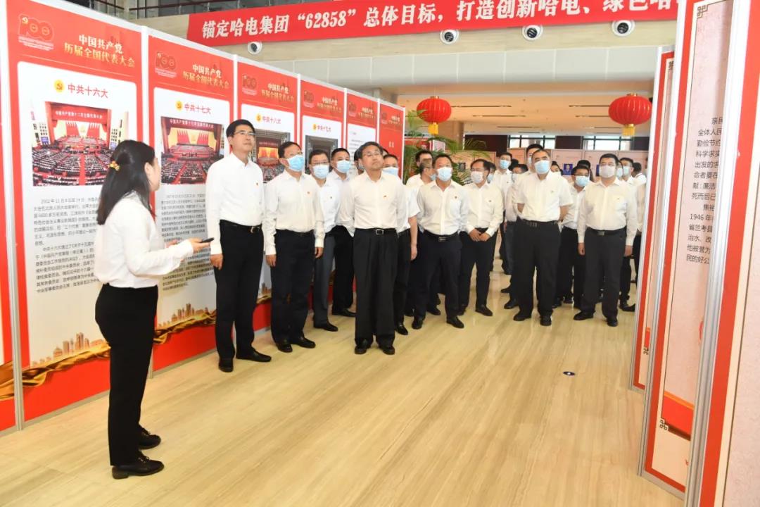 首页| J9集团国际站官方网站