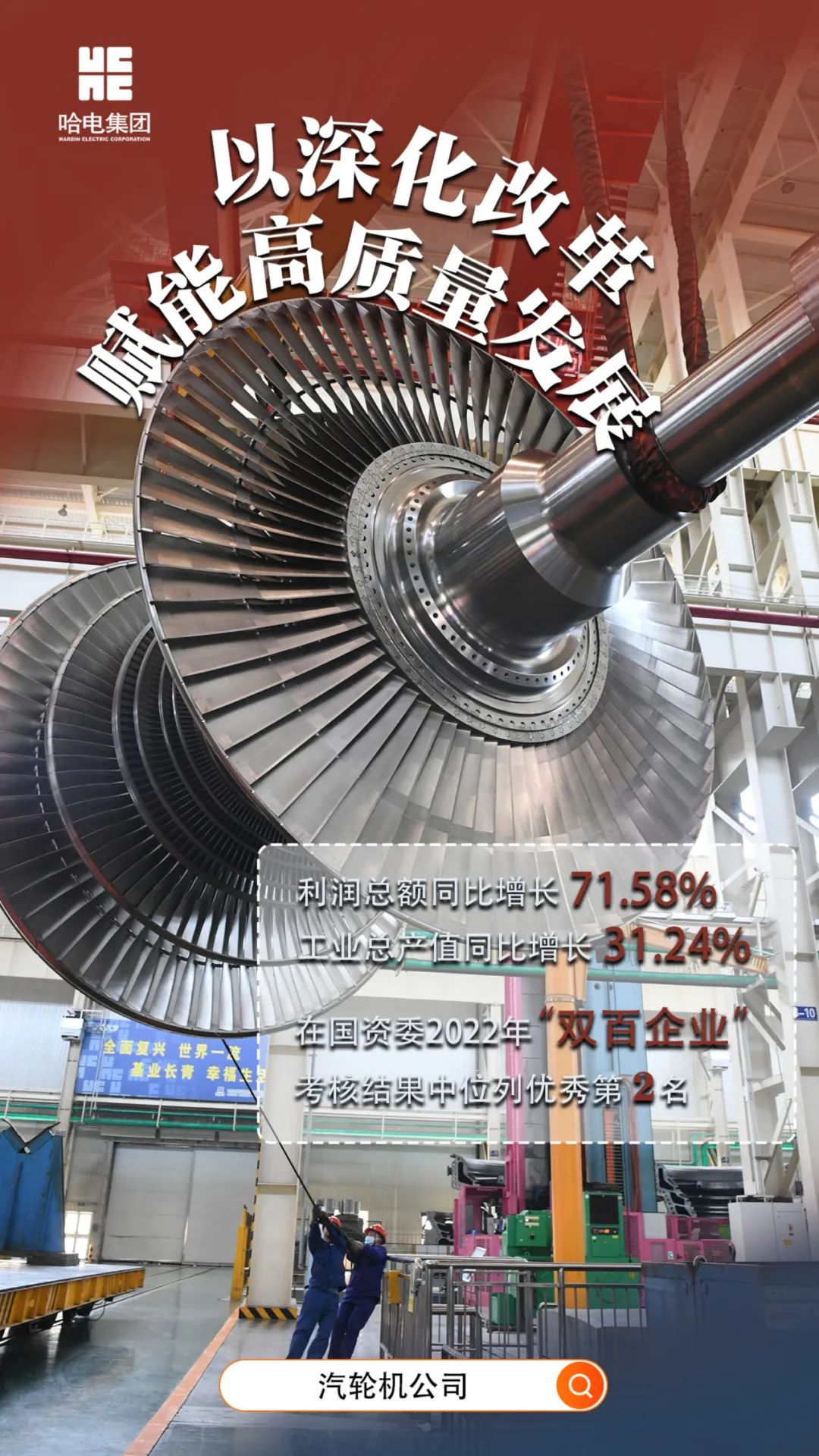 首页| J9集团国际站官方网站