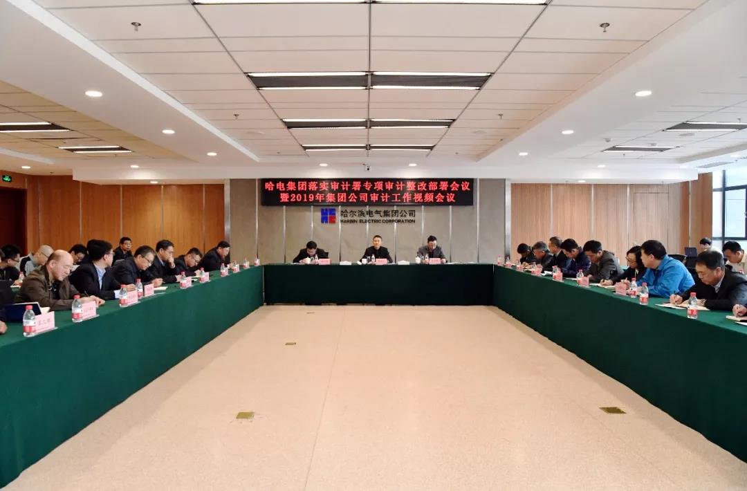 首页| J9集团国际站官方网站