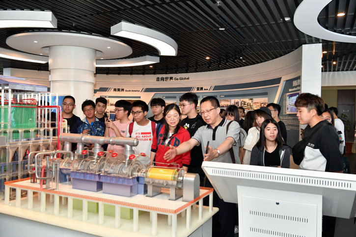 首页| J9集团国际站官方网站