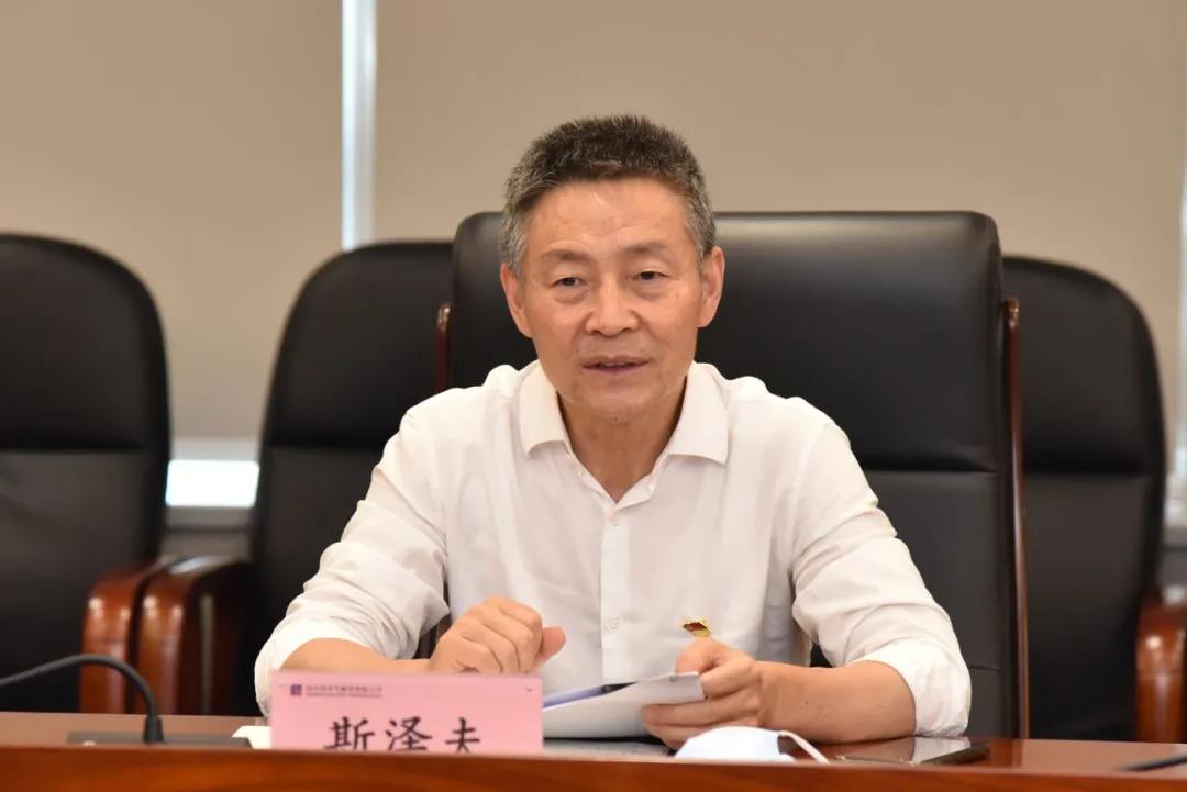 首页| J9集团国际站官方网站