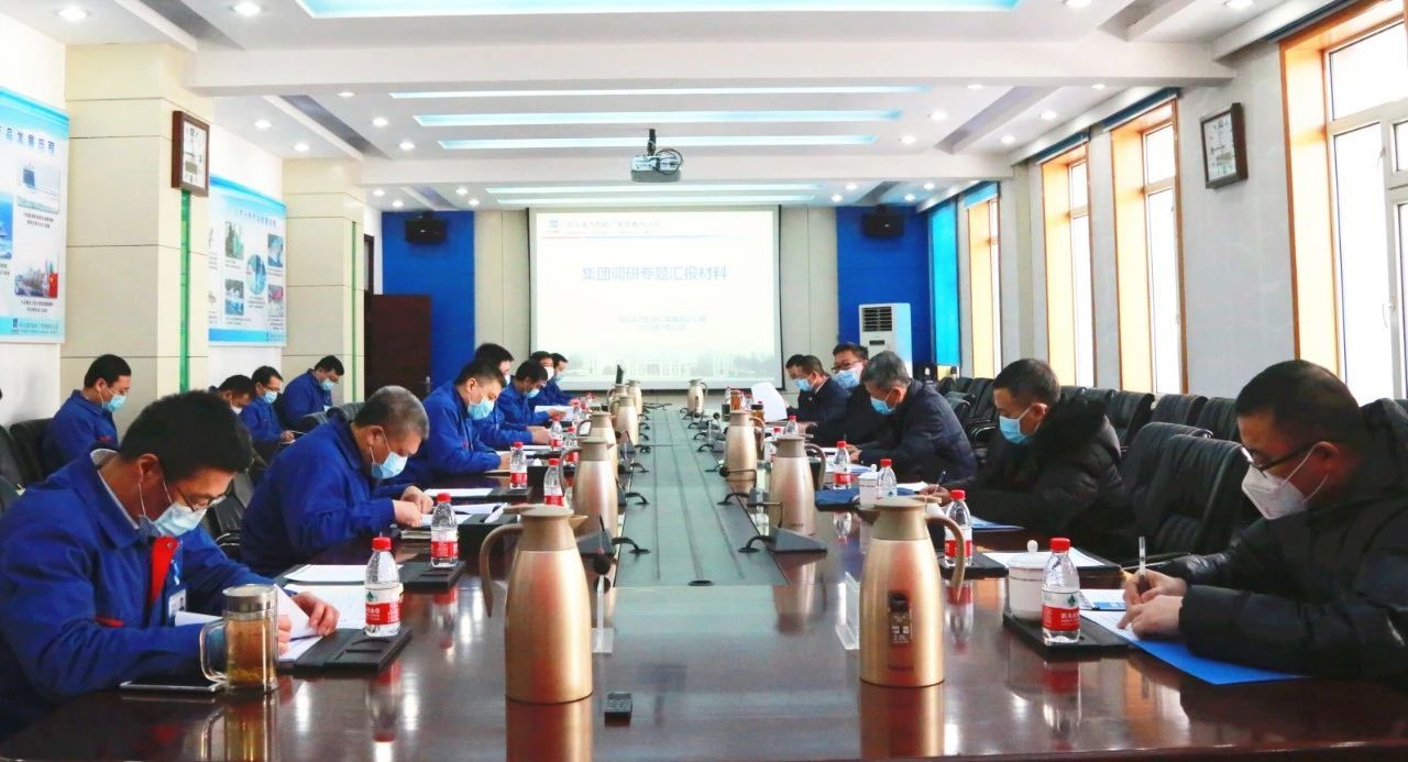 首页| J9集团国际站官方网站