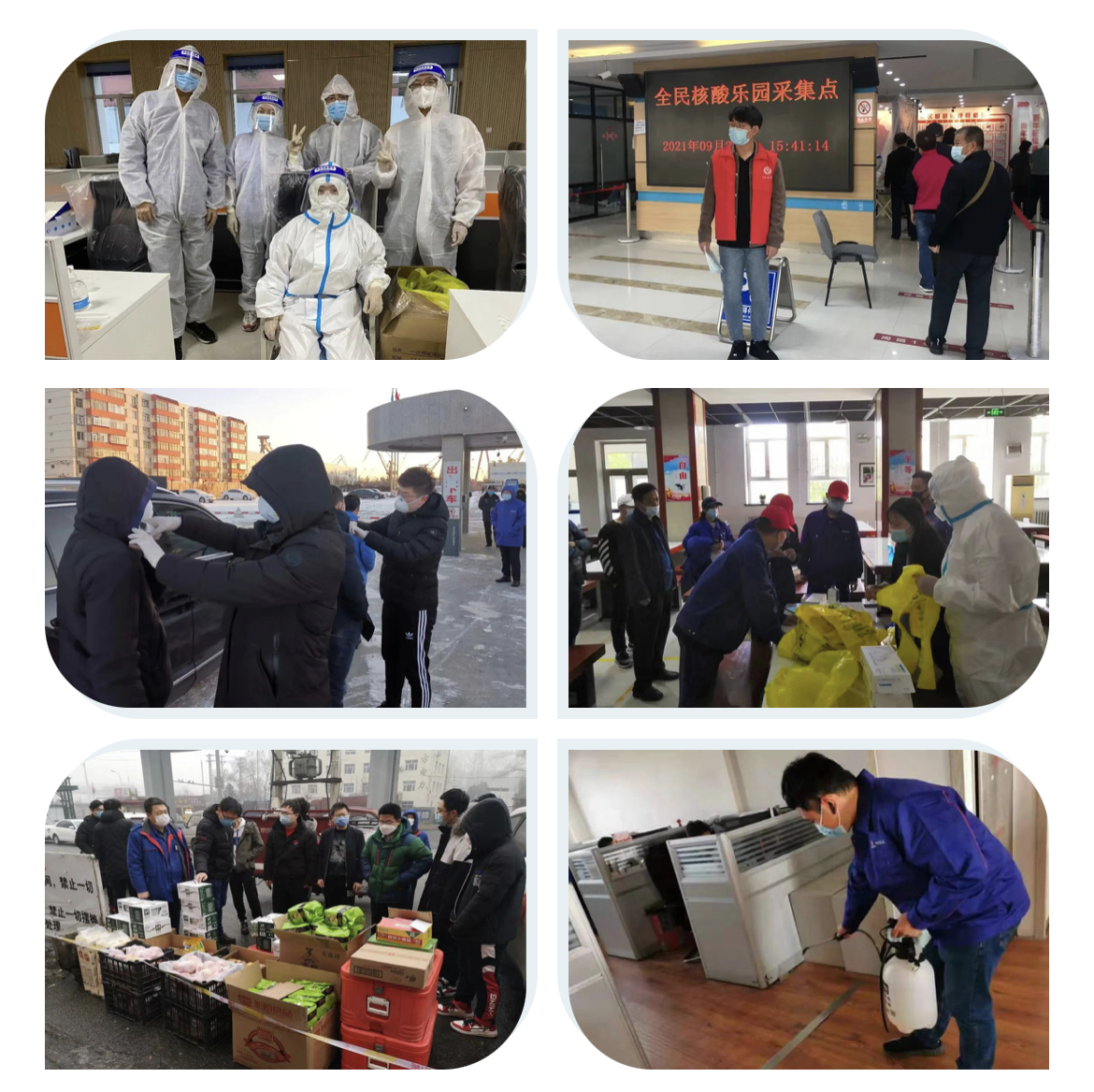 首页| J9集团国际站官方网站