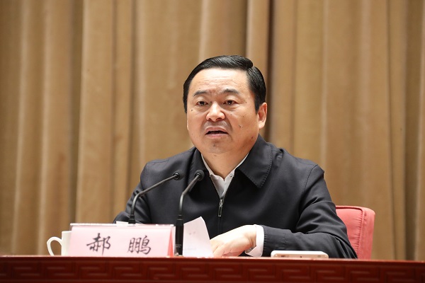 首页| J9集团国际站官方网站