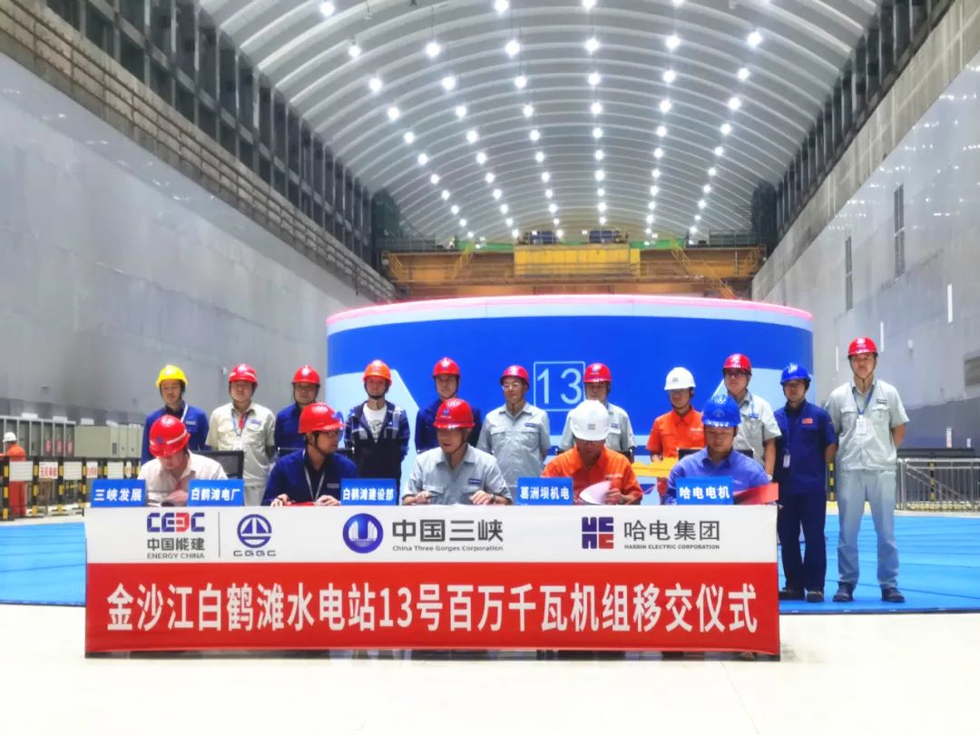 首页| J9集团国际站官方网站