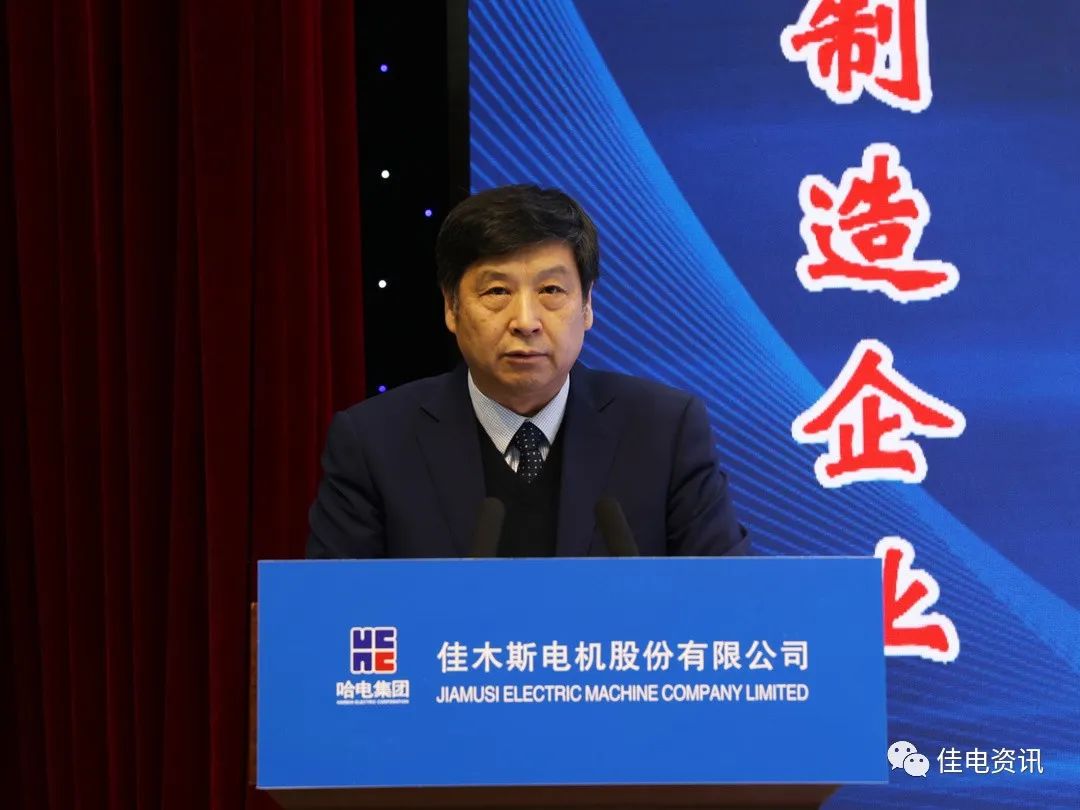 首页| J9集团国际站官方网站