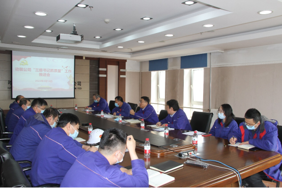 首页| J9集团国际站官方网站