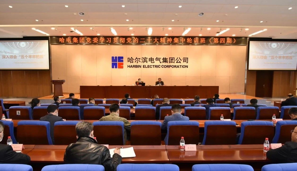 首页| J9集团国际站官方网站