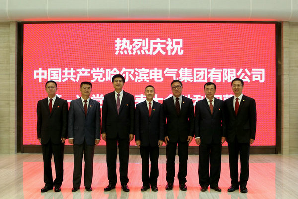 首页| J9集团国际站官方网站