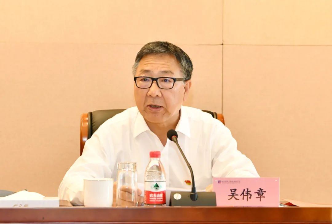 首页| J9集团国际站官方网站