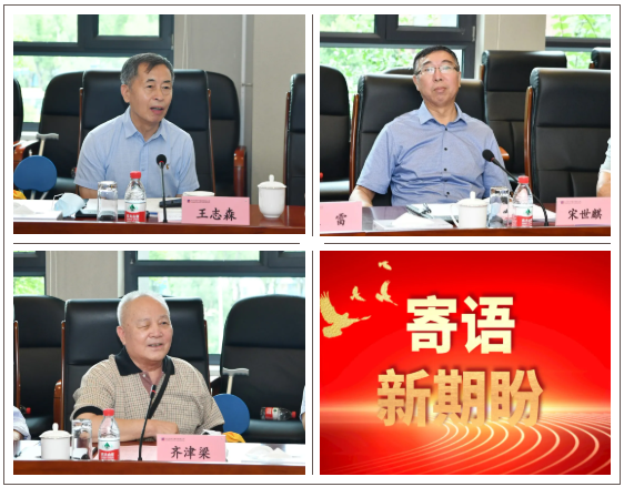 首页| J9集团国际站官方网站