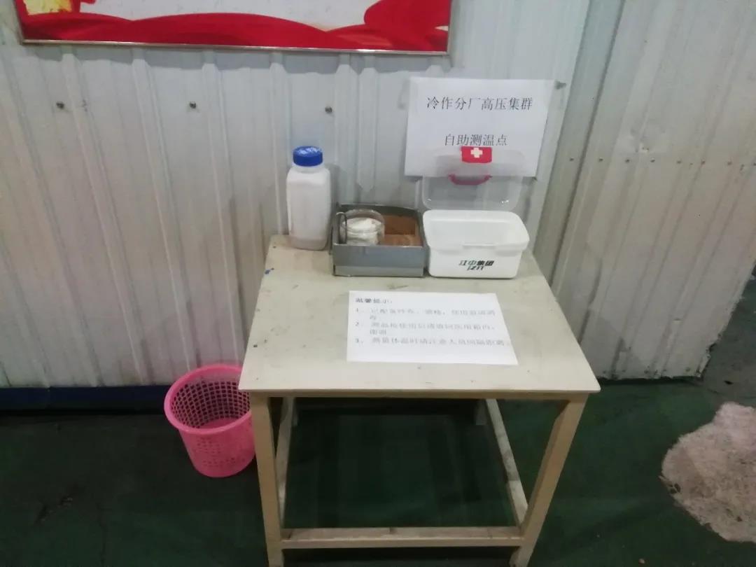 首页| J9集团国际站官方网站