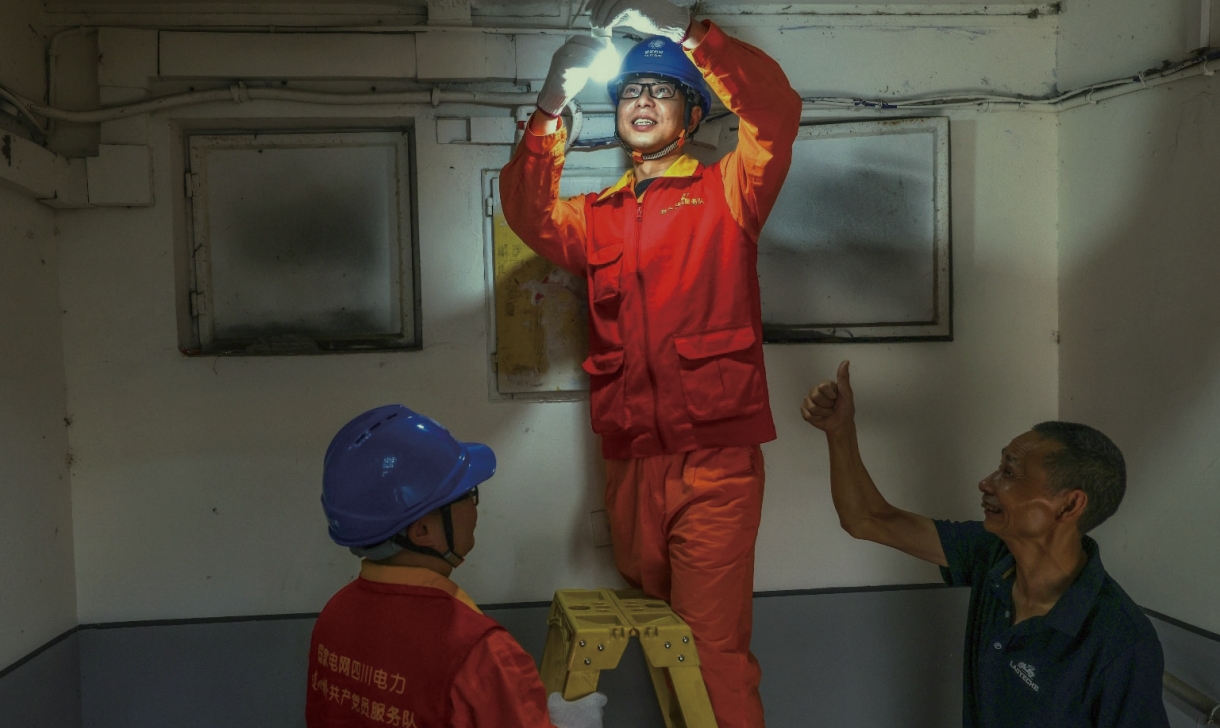 首页| J9集团国际站官方网站