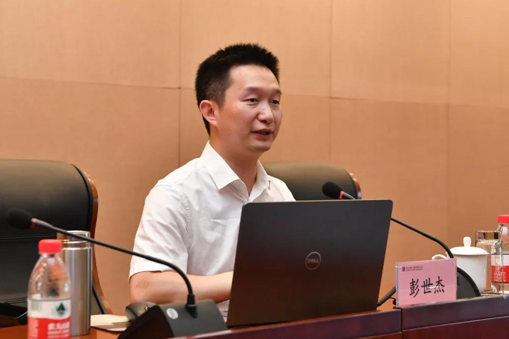 首页| J9集团国际站官方网站