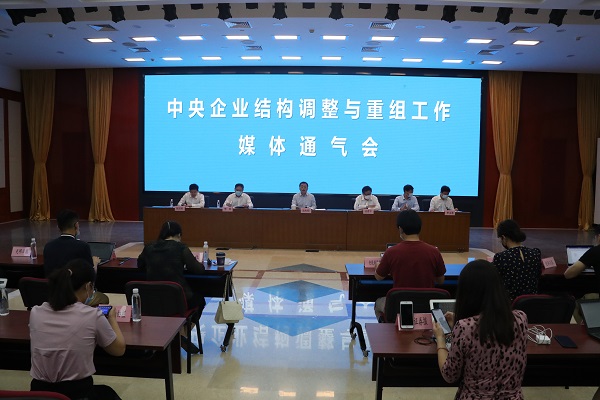 首页| J9集团国际站官方网站