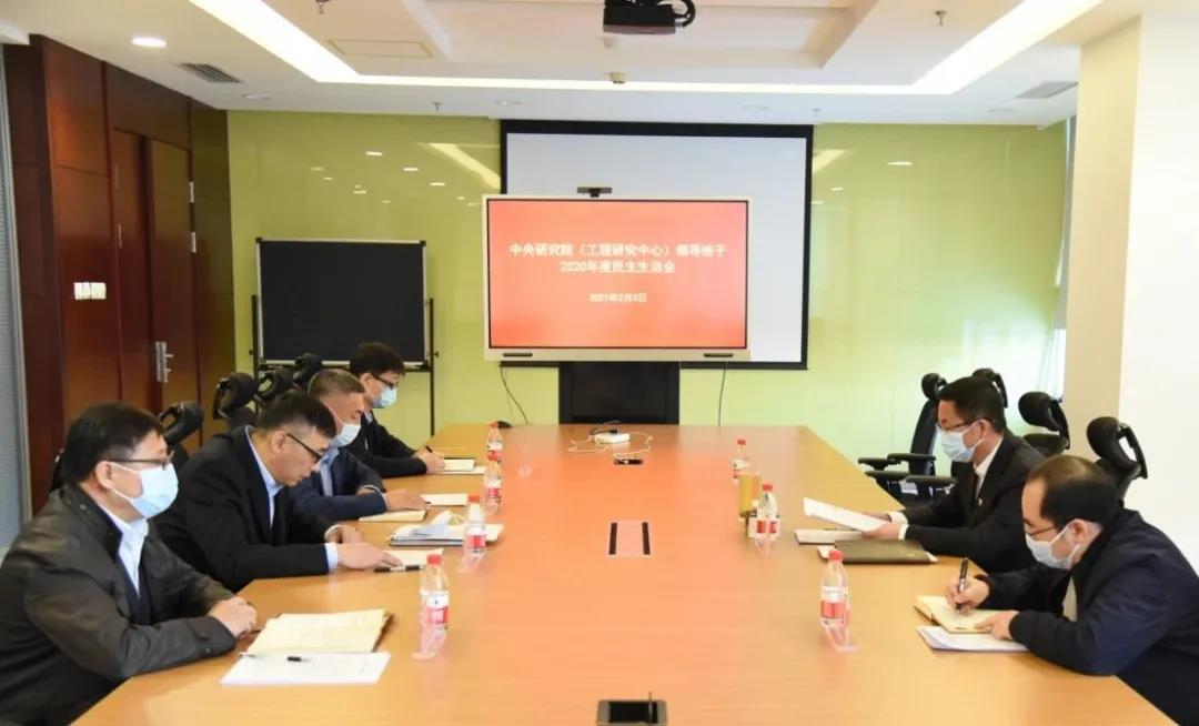 首页| J9集团国际站官方网站