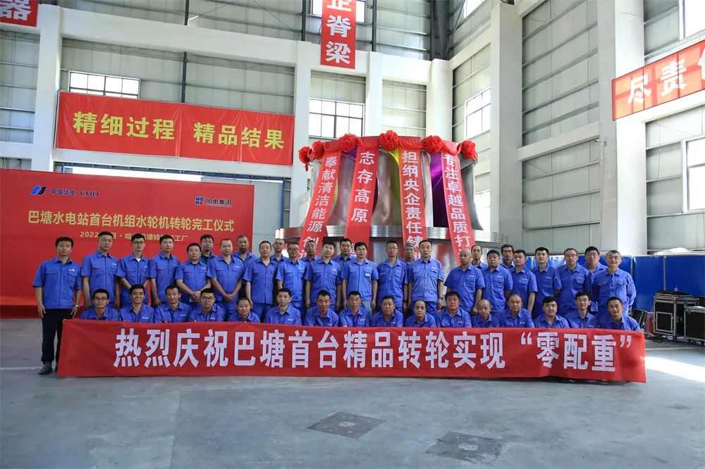 首页| J9集团国际站官方网站