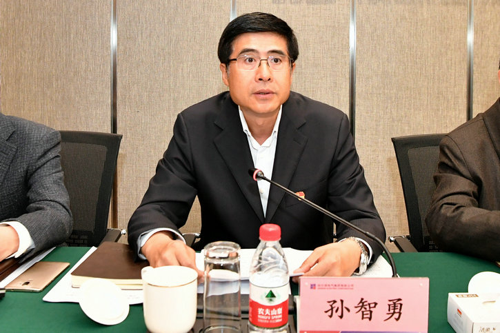 首页| J9集团国际站官方网站