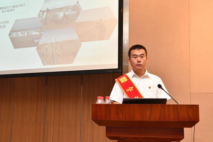 首页| J9集团国际站官方网站