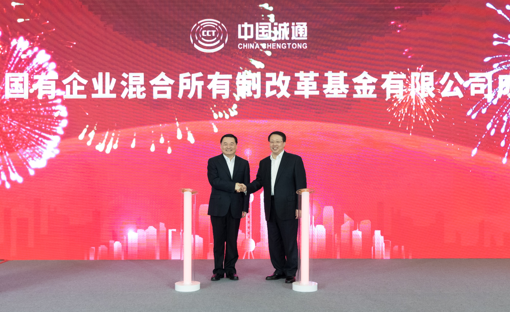 首页| J9集团国际站官方网站