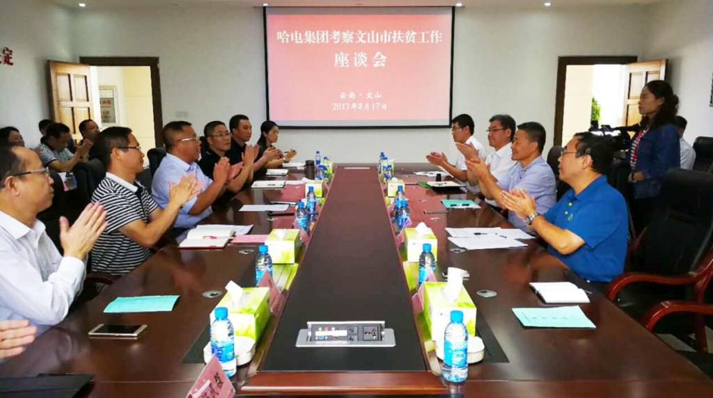 首页| J9集团国际站官方网站