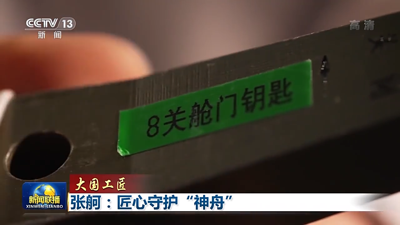 首页| J9集团国际站官方网站