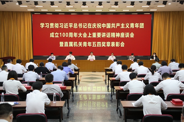 首页| J9集团国际站官方网站