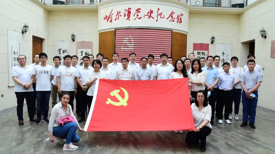 首页| J9集团国际站官方网站