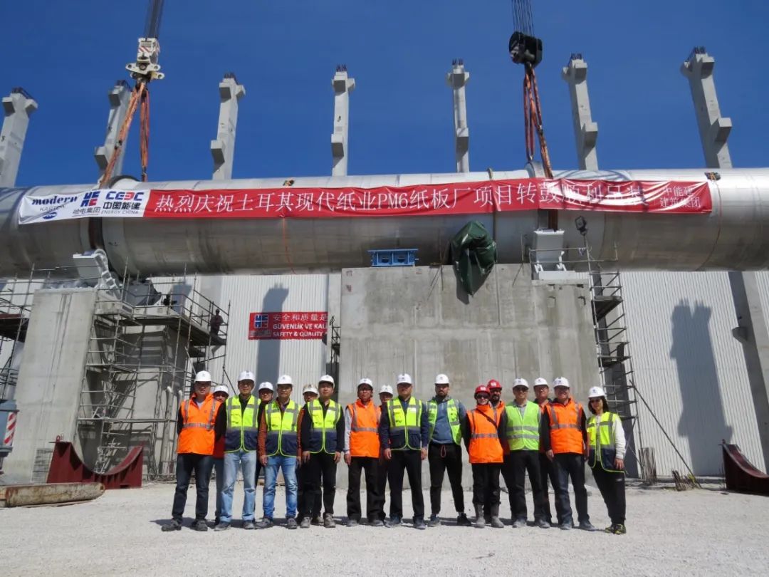 首页| J9集团国际站官方网站