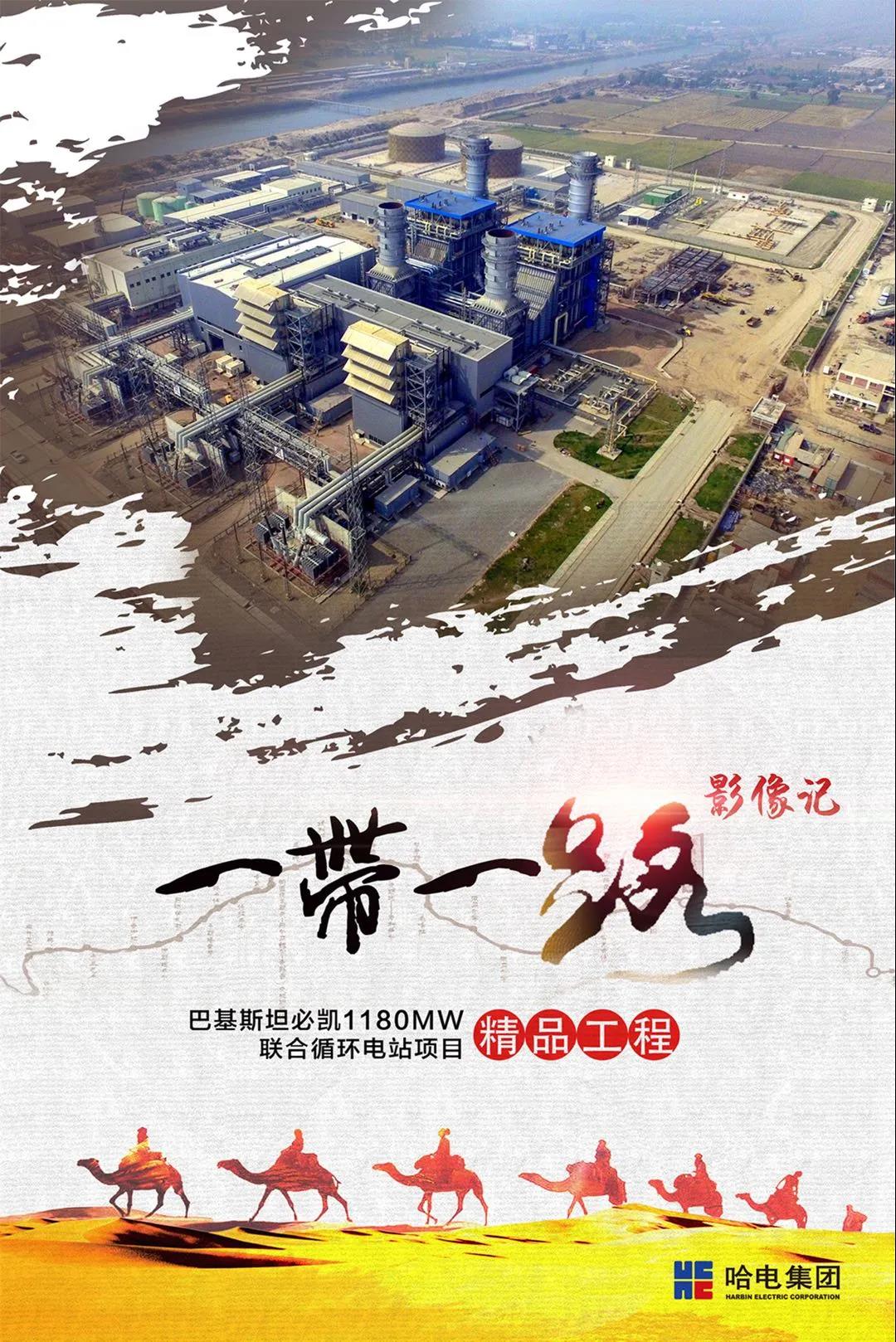 首页| J9集团国际站官方网站