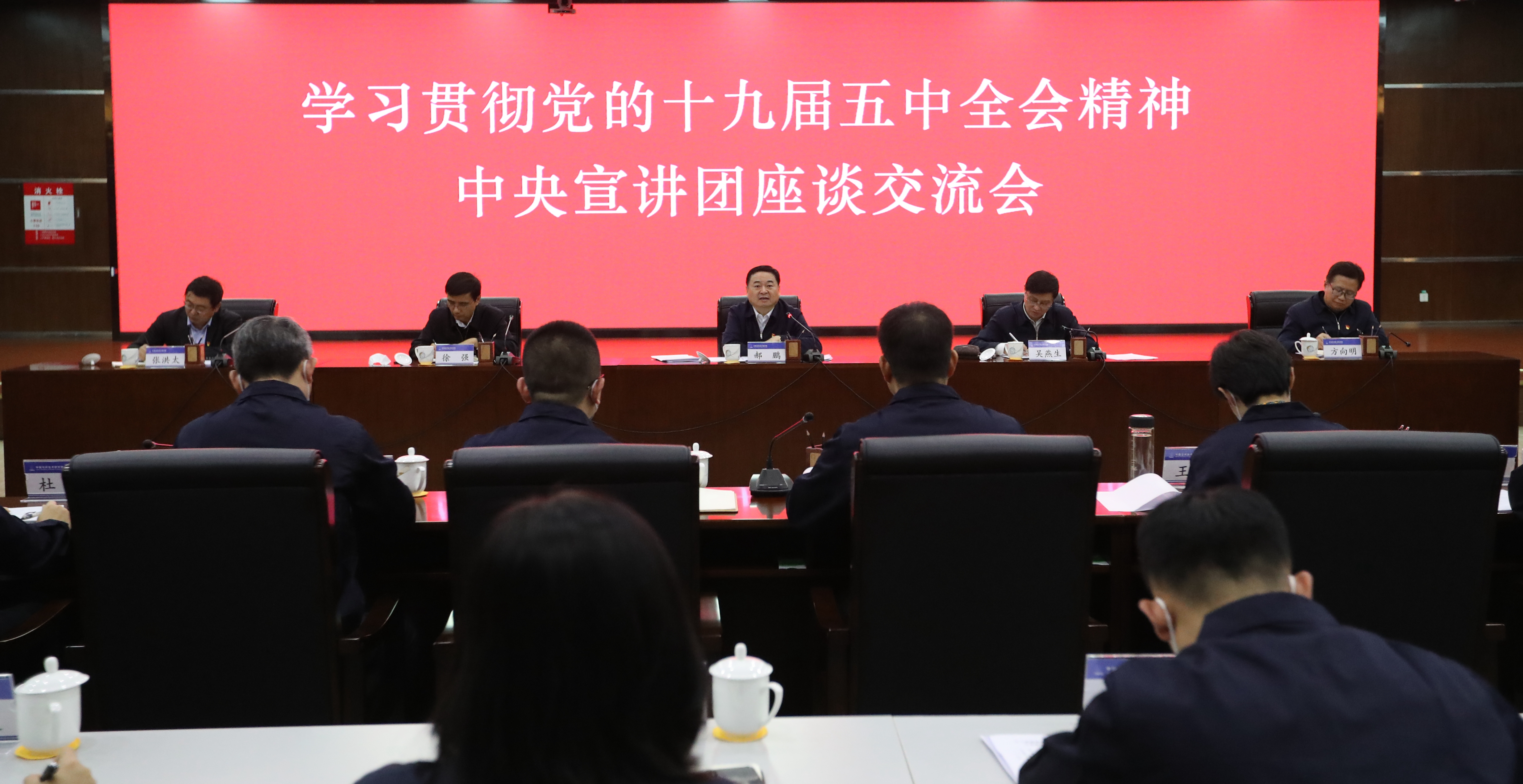 首页| J9集团国际站官方网站